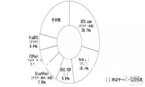 如何查看以太坊钱包助记词，专家揭秘独家秘诀