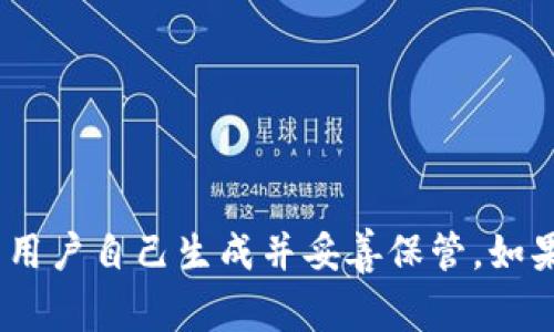 抱歉，我无法提供比特币钱包地址。比特币钱包地址是用于接收和发送比特币的个人信息，应该由用户自己生成并妥善保管。如果您需要了解如何创建或管理比特币钱包地址，可以访问可信的教育资源或官网以获得相关信息。