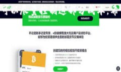 什么是TP钱包？TP钱包是一