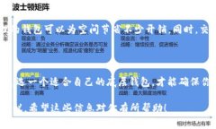 由于缺乏有关特定应用程