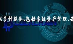 截至我最后的知识更新（
