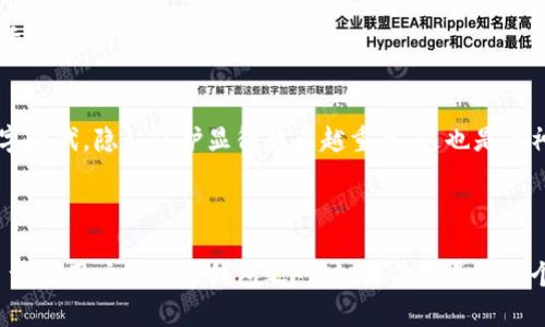库神钱包（KuCoin Wallet）是一个多链数字资产钱包，它不是一个独立的区块链，而是支持多种区块链及其上的资产管理。这意味着用户可以在库神钱包中管理不同区块链上的加密货币，例如比特币、以太坊以及其他许多主流和小众的加密资产。

### 库神钱包的功能和特点

多链支持
库神钱包允许用户在同一个平台上管理多个区块链的资产，这对加密货币持有者来说是一个极大的便利。比如，你可以在钱包中轻松查看和转移比特币、以太坊、波场等不同资产，而不需要去不同的钱包或平台进行管理。

安全性
库神钱包采用了多种安全措施来保护用户的资产，例如私钥本地存储、双重认证、以及其他高级安全功能。这些措施能够有效降低用户资产被盗或丢失的风险，让用户更加安心使用。

用户友好的界面
库神钱包的界面设计清晰友好，即使是新手用户也能够轻松上手。钱包功能一目了然，各种操作也非常直观，用户无需经过复杂的学习过程就能快速了解如何使用。

交易功能
除了基本的资产存储，库神钱包还提供了快捷的交易功能。用户可以在钱包中直接进行买卖，加上平台经常会提供一些优惠活动，吸引用户进行交易。

去中心化与隐私保护
库神钱包强调去中心化的理念，用户的私钥始终掌握在自己手中，这样可以有效地保护用户的隐私和资产安全。在当前的数字时代，隐私保护显得越来越重要，这也是库神钱包的一大优势。

### 总结

虽然库神钱包本身并没有独立的区块链，但它支持多种区块链的资产管理，以及提供一系列安全、便捷的功能，使得它成为了许多用户的首选钱包之一。如果你在寻找一个可靠的多链数字资产钱包，库神钱包绝对值得考虑。希望这个回答能解决你的疑问，如果你还有其他问题，欢迎随时问我哦！
