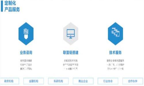 专家分享：独家秘诀教你如何找回虚拟币钱包