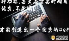 bao ti专家独家揭秘：如何