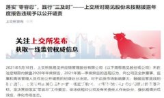 比特币钱包完全指南：专家揭秘独家使用秘诀！