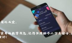   专家独家揭秘：如何在苹