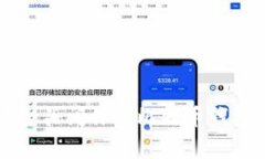 专家揭秘：如何安全关闭你的比特币钱包，独家