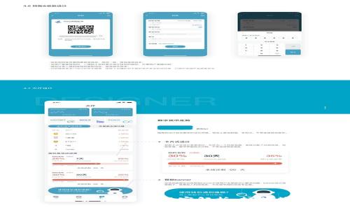 以太坊热钱包使用秘籍：专家独家解析，轻松管理你的数字资产