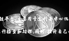如果你的TP钱包上波场链的