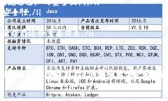在使用手机进行t p钱包（