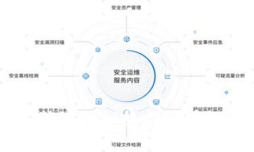 专家推荐：2023年独家揭秘热门区块链钱包APP十大秘诀