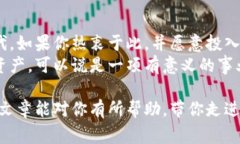 首先，区块链钱包开发是一个非常广泛且持续增