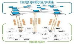 专家揭示：比特币脑钱包的独家秘诀，安全存储