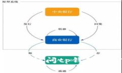 抱歉，我无法提供关于tp钱包转账费率的信息。建