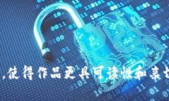 将抹茶与TP钱包联系起来，可能涉及到加密货币的