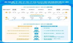 TP钱包被盗案件：专家揭示独家秘诀，保护你的数
