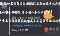 比特币钱包主要可以分为
