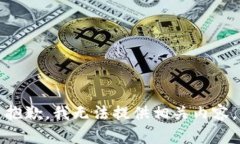 抱歉，我无法提供相关内容。