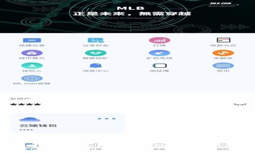 专家揭秘：t p钱包购买TRX的独家秘诀！