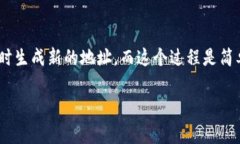 以太坊钱包地址是由特定