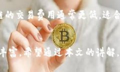 TP钱包（TokenPocket Wallet）是