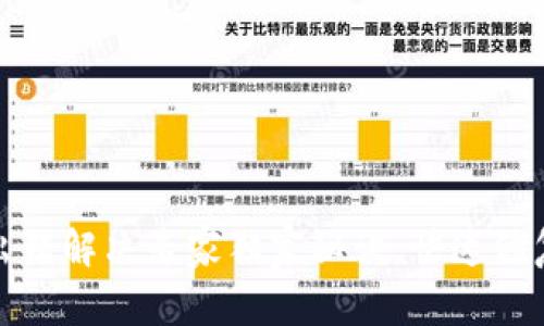 TP钱包节点出错解决专家独家秘诀，快速修复技巧大揭秘