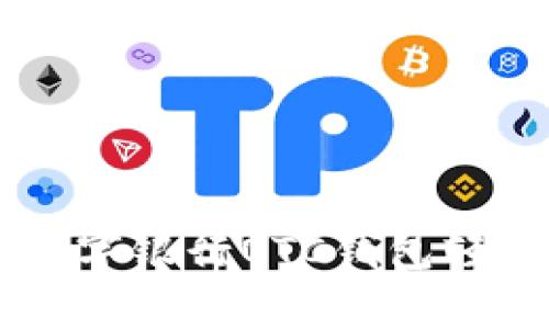 专家揭秘：如何通过数字银行OTC钱包轻松转USDT的独家秘诀