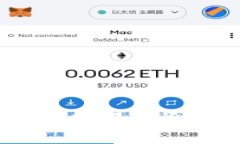 专家揭秘：以太坊交易所