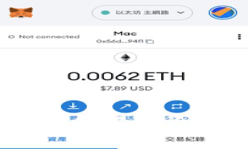 专家揭秘：以太坊交易所冷钱包的独家秘诀