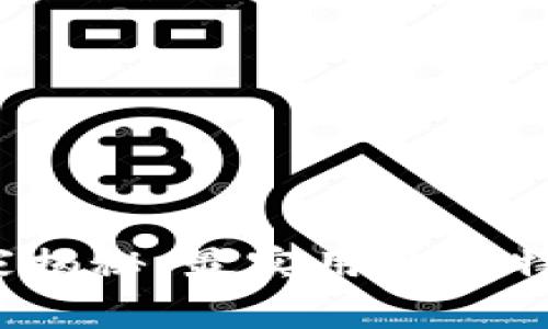 2023年专家独家揭秘：最实用的比特币钱包选择秘诀