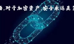 要生成以太坊钱包地址，