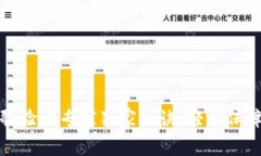 比特币钱包谷歌验证专家