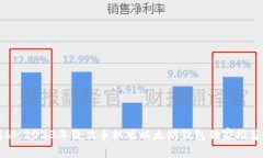 专家揭秘：2023年最佳手机