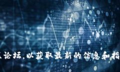如果你在问如何打开TP钱包