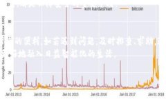 t p钱包更新以后还能用吗