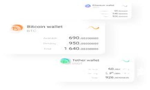 专家独家揭秘：比特币钱包最新版安装秘诀