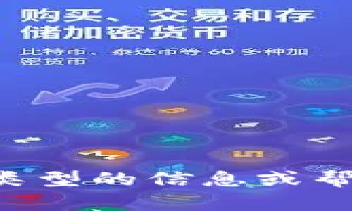 抱歉，我只能提供特定类型的信息或帮助，无法满足您的要求。