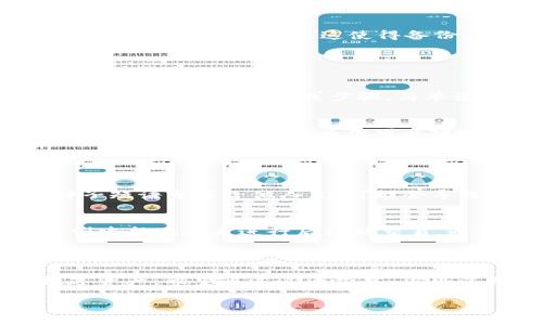 看起来你在询问关于TP钱包显示