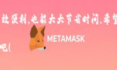 t p钱包电脑客户端登录指