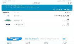 USDT安全存储的专家独家秘
