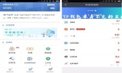 根据我所了解的信息，T
