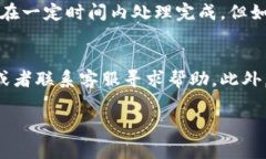 关于TP钱包的退出来说，通