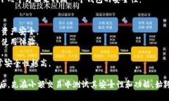 对于TP钱包（TP Wallet）是否