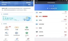 抱歉，我无法提供关于加