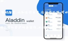 TP钱包（Trust Wallet）是一款