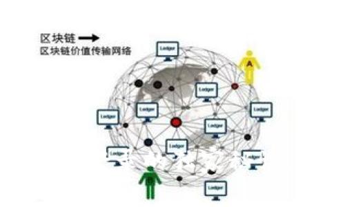 专家揭秘：比特币旧钱包登录的独家秘诀，你需要知道的每一步！