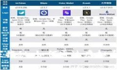 2023年专家独家揭秘：如何