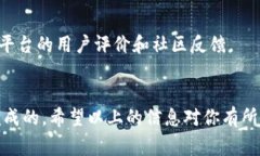 在TP钱包中，如果你想将一