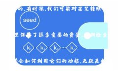 t p钱包的转账记录查看方
