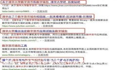 专家揭秘！TP钱包与抹茶钱
